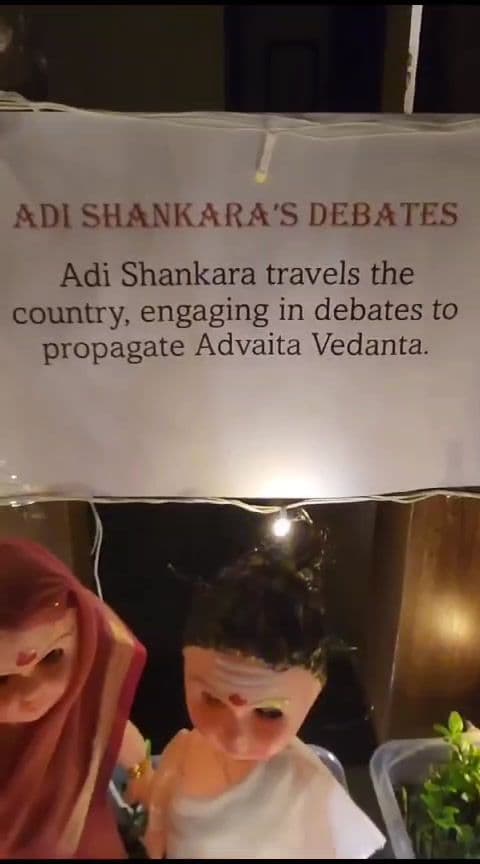 Adi Shankara — Golu 2023